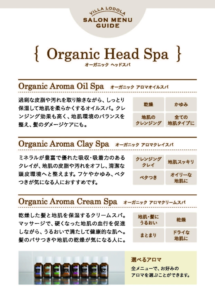 Organic Head Spa